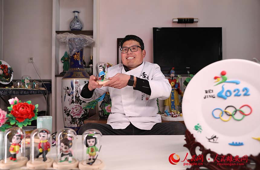  D۰^ݳǿhܷz˺z