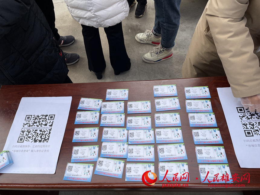 ]֙C^NĜʂ˼|zyϢW ʩƾz