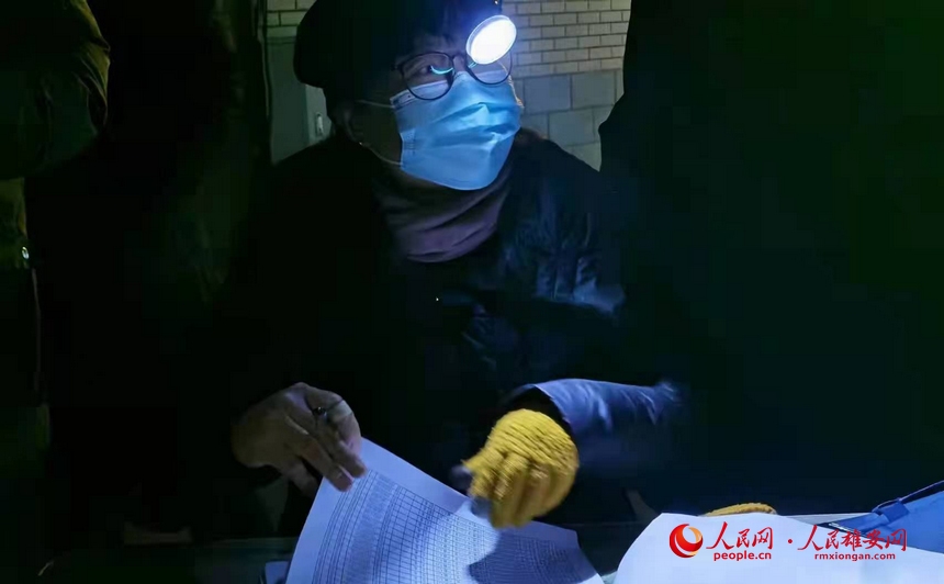 ۿhˆTҹڈۿhýwĹD