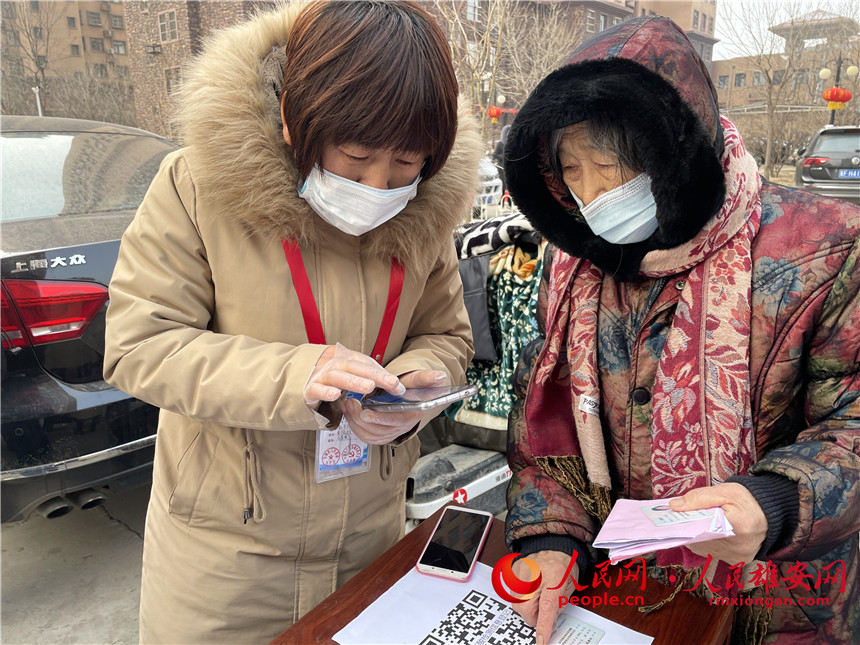 ^ˆTϢӛW  ʩƾz