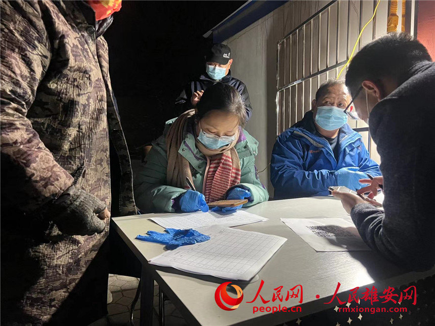 ۿhˆTMBҹŲۿhýwĹD