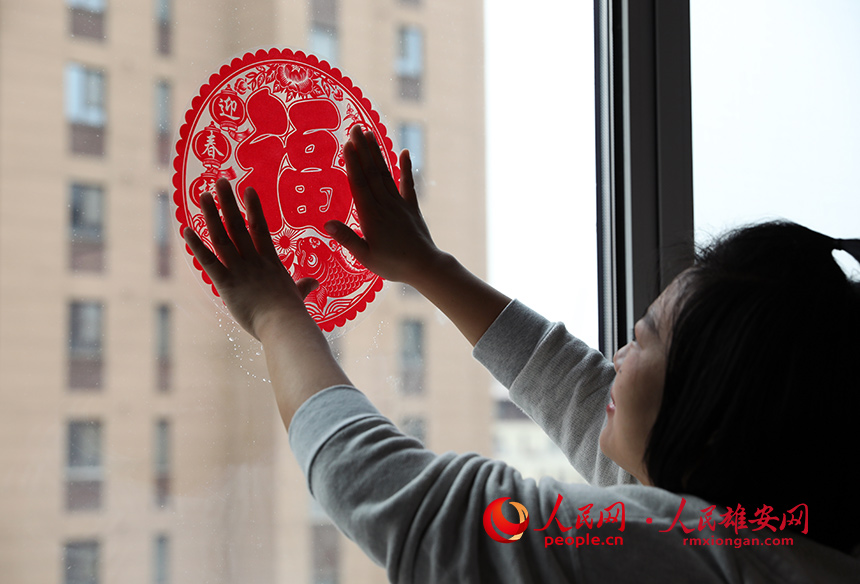 ۰ݖ|Ƭ^wӼlNӭW ΟĔz