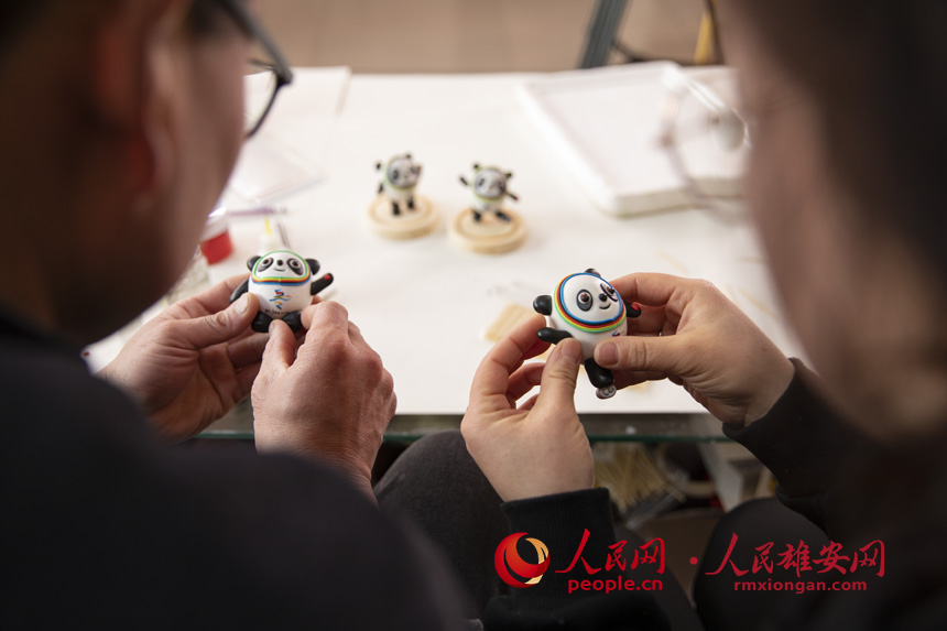 DڼtܷڌܡնաMz