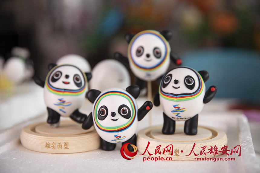 Dڼtܷɵܡնաz