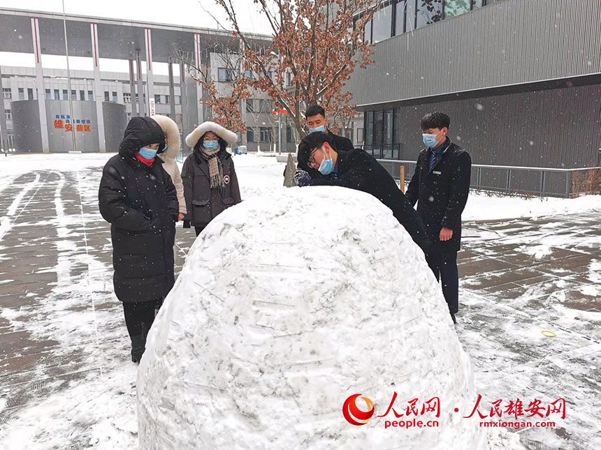 ۰^ăȾcˆTһѩꖔz