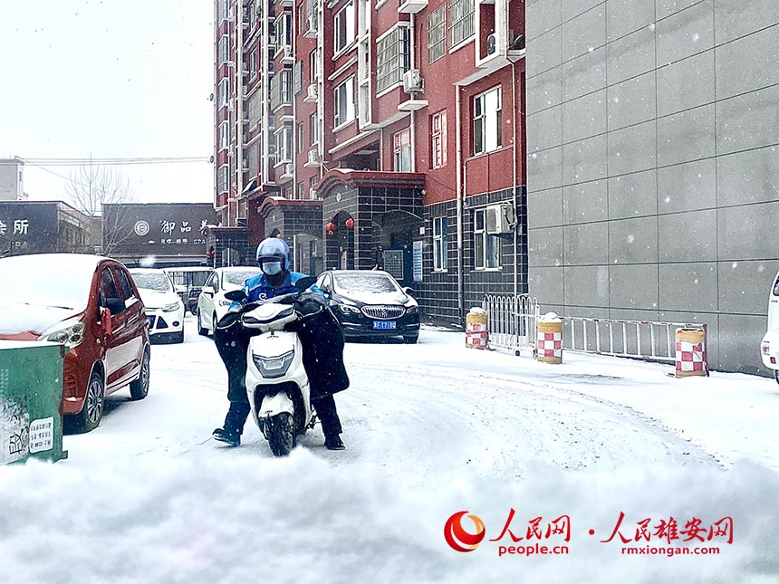 ۰ѩæµuСW ΟĔz