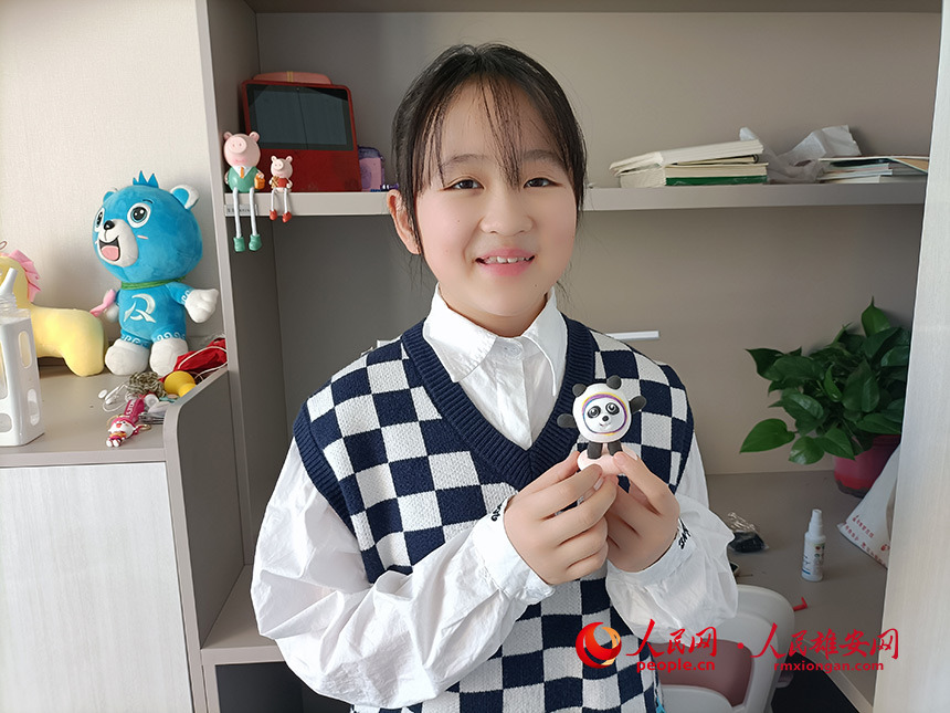 꼉һWչʾԼճնաz