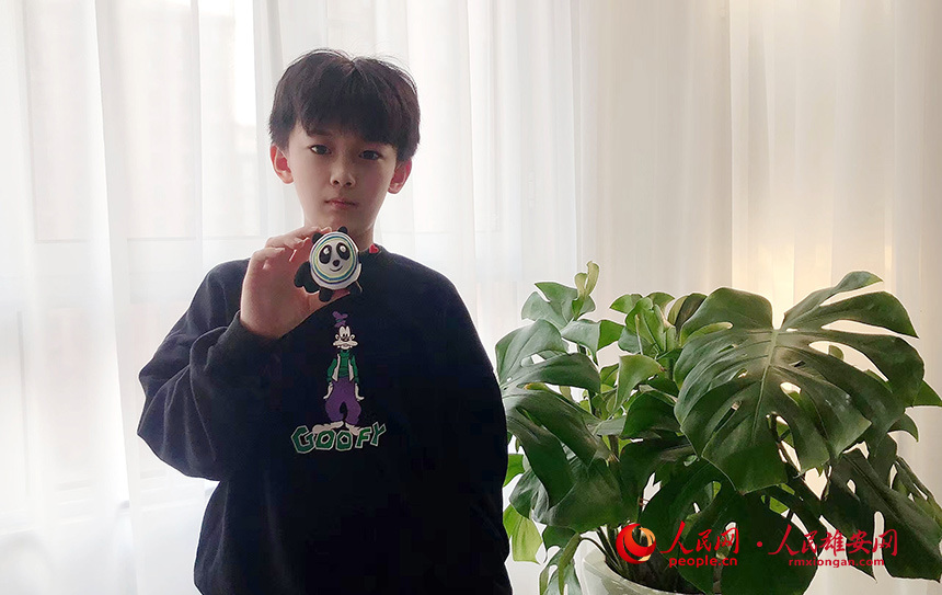 꼉WӺչʾԼճնաz