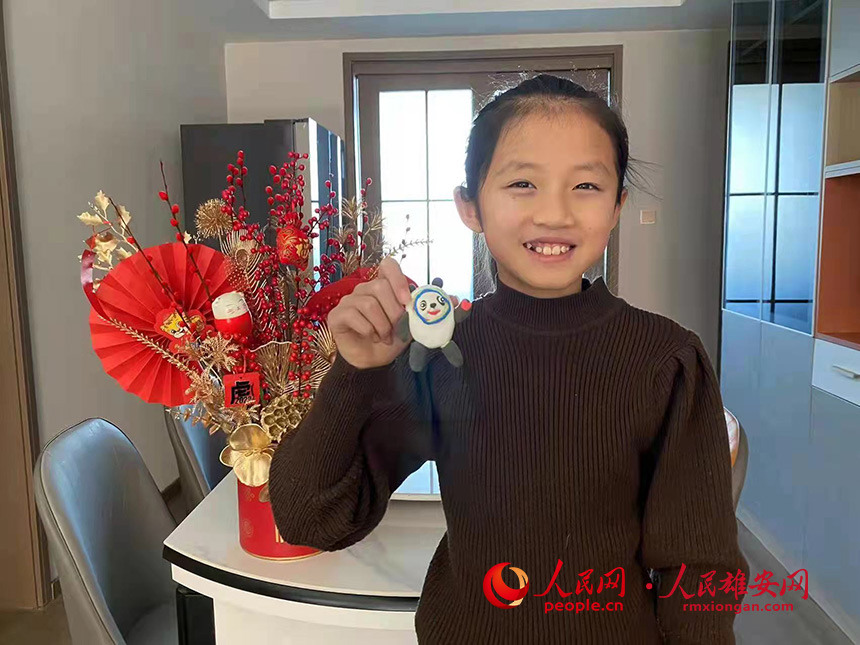 꼉WչʾԼճնա܎z