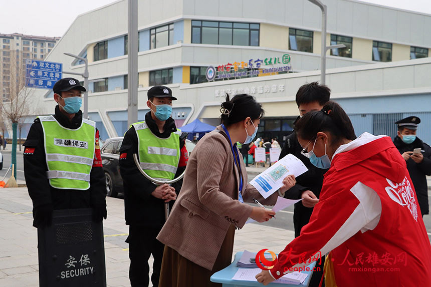 D۰ݺͼtܳЌW_WώcLvWڌWУߴʩ۰ݺͼtܳЌWD