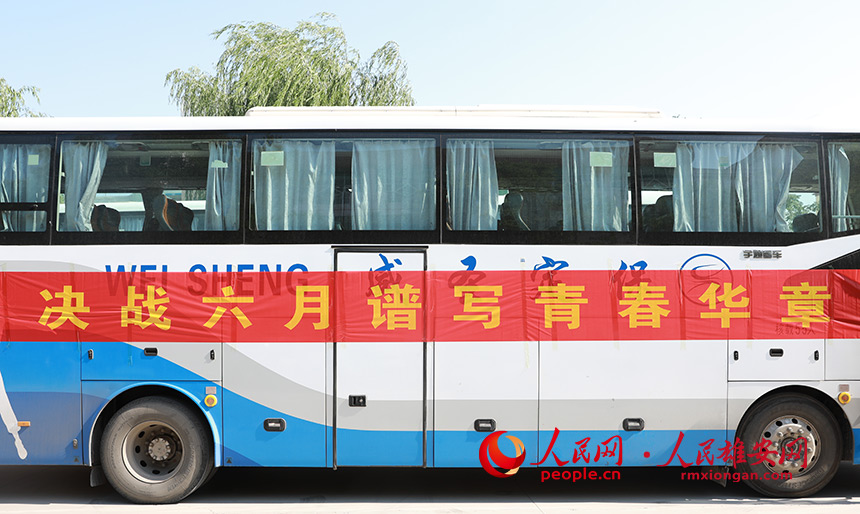 ݳЌWcͿϏN˼͙MW z