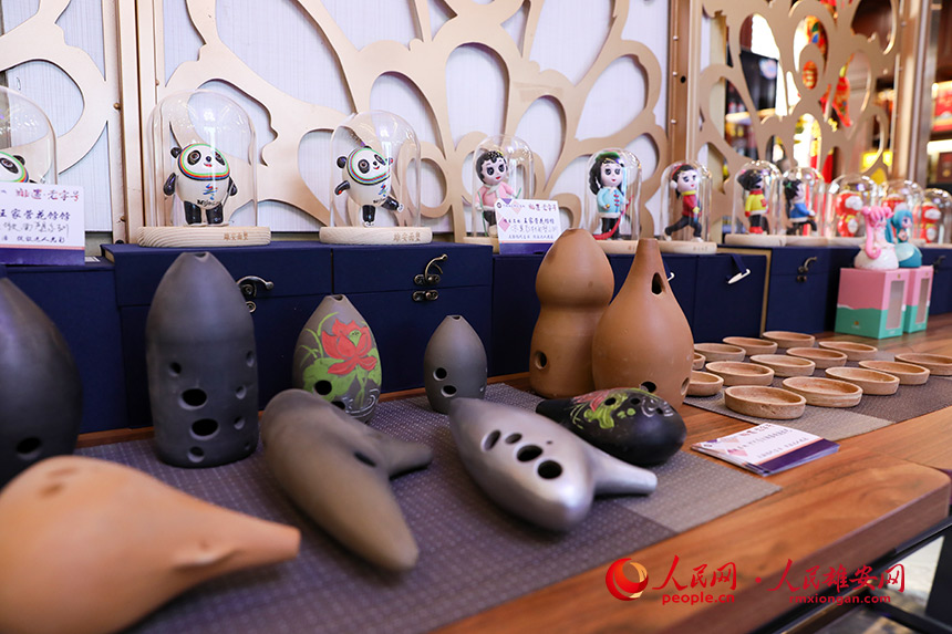 ӬFչʾ_ɳӠIW ΟĔz