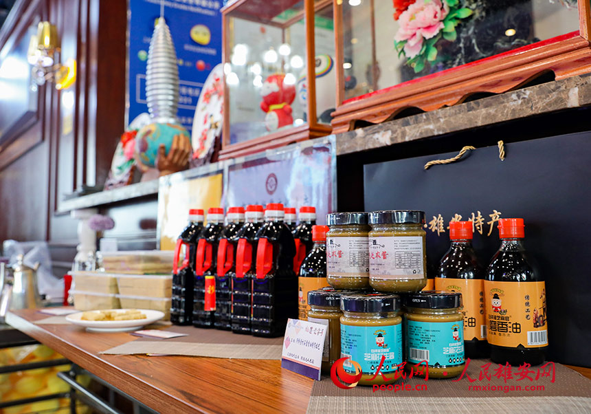 ҰIʯīˇչƷW ΟĔz