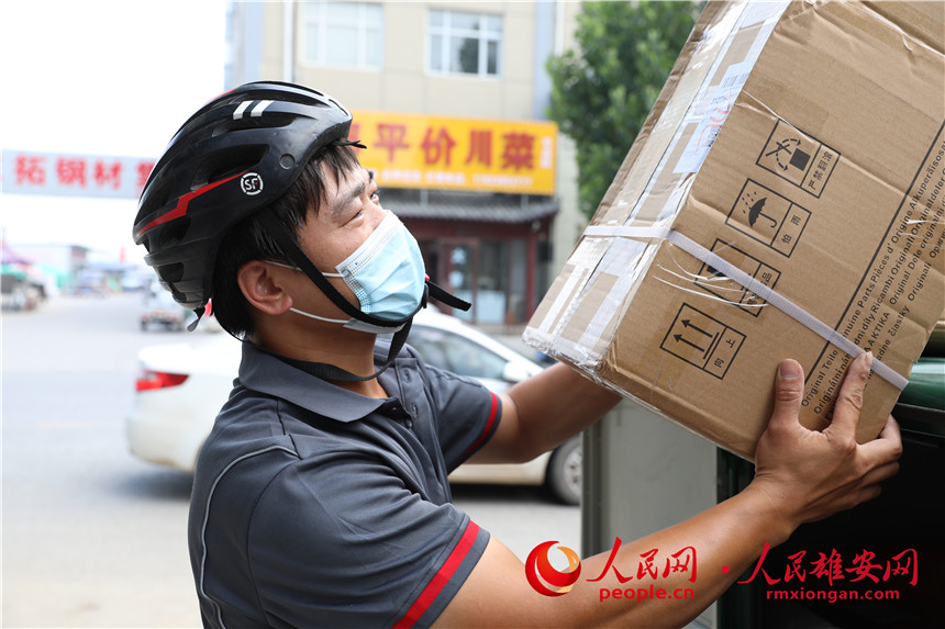 fTߜءһrȫ͵͑W z