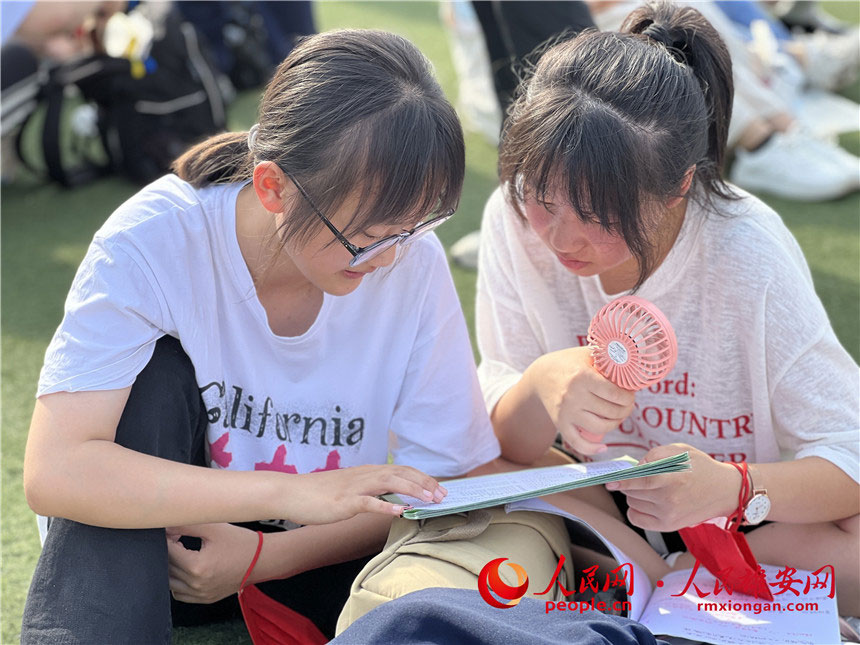 RĥҲ_ǰWڷ醏Yһz