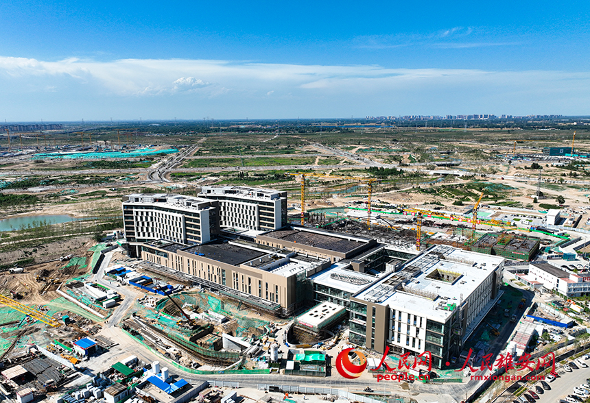 雄安宣武醫院項目建設現場。人民網 李兆民攝