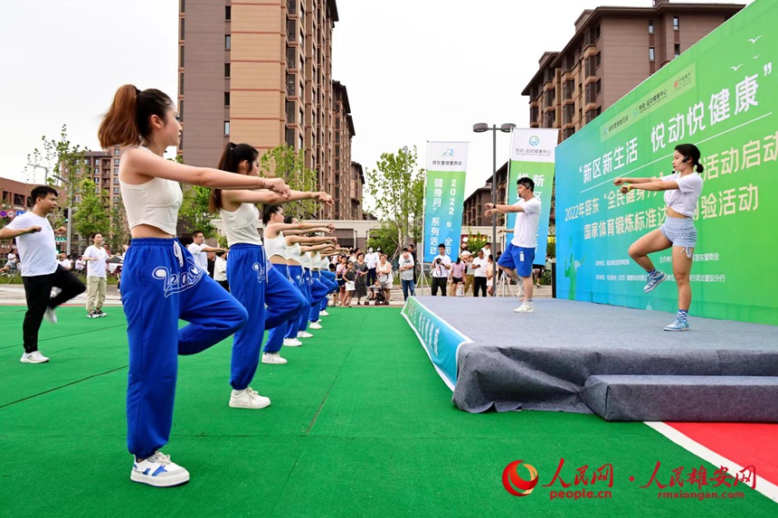 全民健身日容東片區組織豐富多彩的活動。胡忠攝