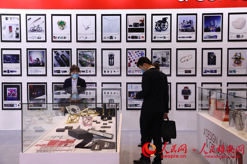 設計周現場。人民網 李兆民攝