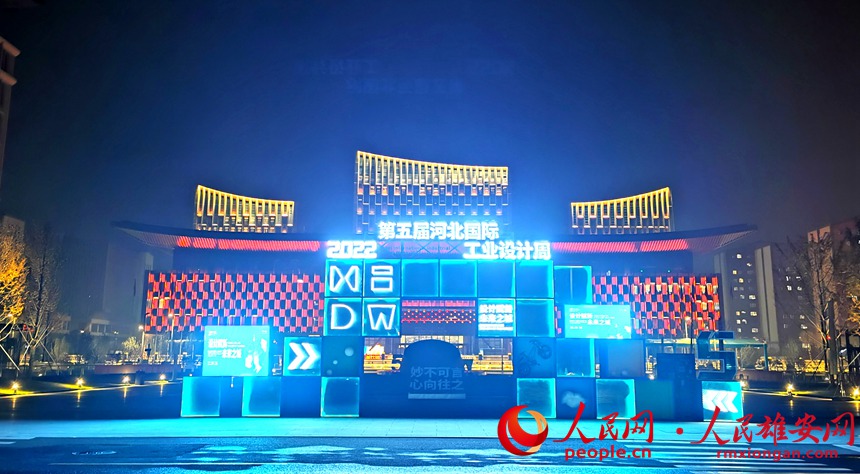 設計周現場。劉向陽攝