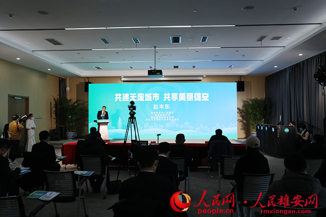 圖為啟動儀式現場。人民網 王紅攝