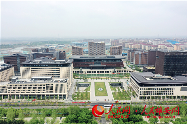 雄安商務服務中心。雄安集團供圖