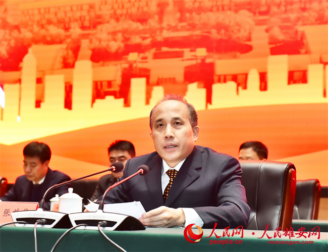 12月29日，雄安新區工會第一次代表大會在雄安市民服務中心召開。劉向陽攝