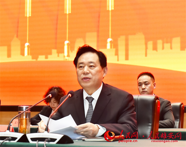 12月29日，雄安新區工會第一次代表大會在雄安市民服務中心召開。劉向陽攝