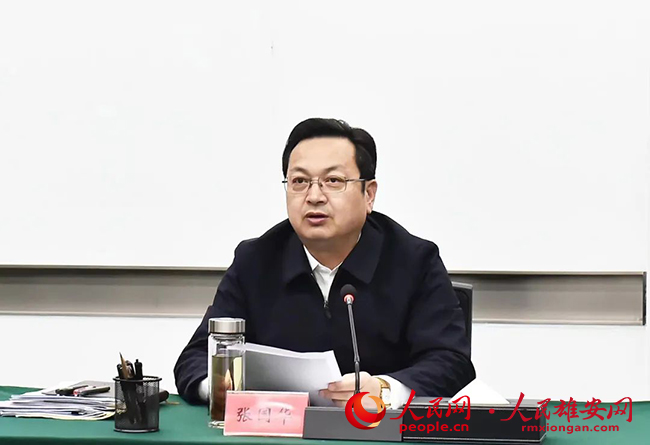 雄安新區召開黨工委巡察工作會議暨2023年第一輪巡察動員部署會。劉向陽攝