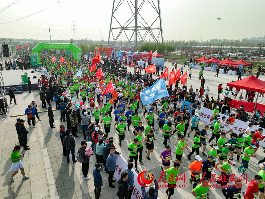 2023雄安半程馬拉松現場。人民網?李兆民攝