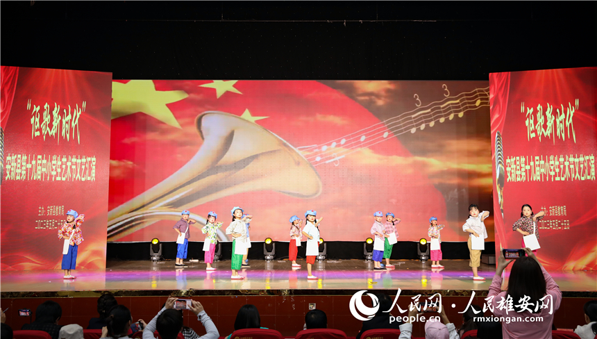 活動現場。人民網記者 宋燁文攝