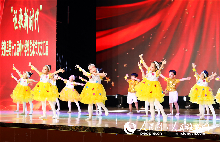 活動現場。人民網記者 宋燁文攝