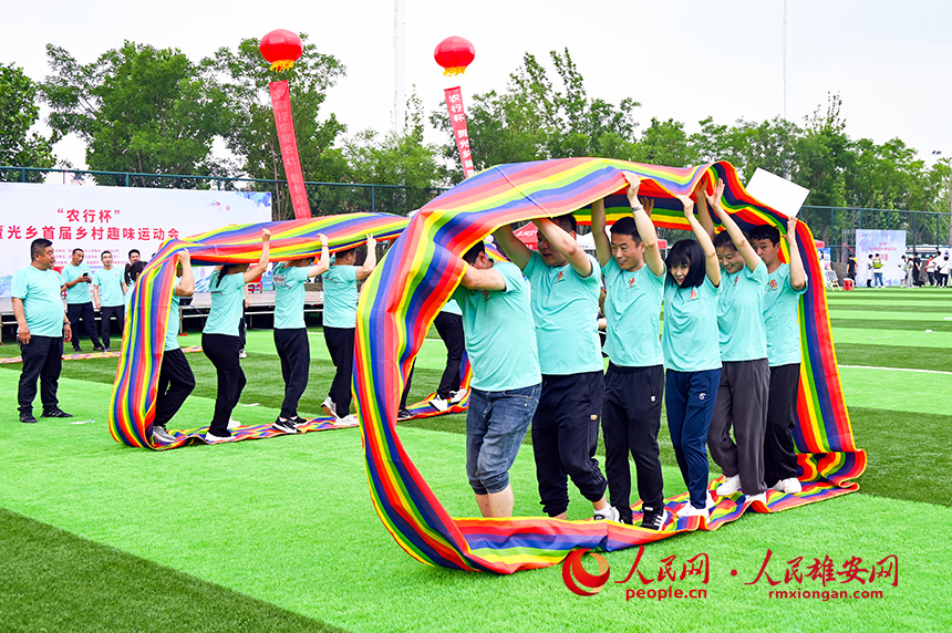 活動現場。賈光鄉鄉政府供圖