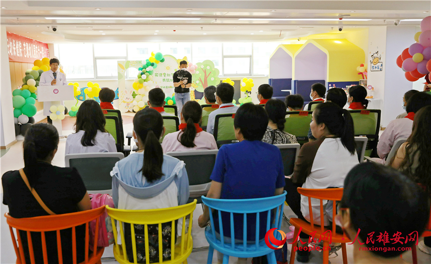 圖為活動現場。人民網記者 李雪晴攝