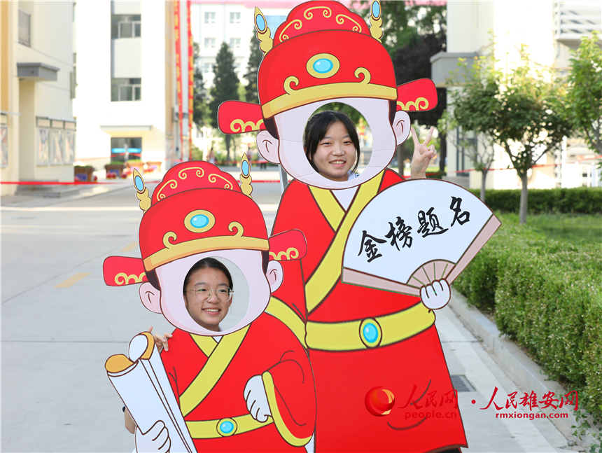 雄安高考當日 (14)_副本