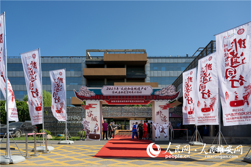 活動現場。薛志勇攝