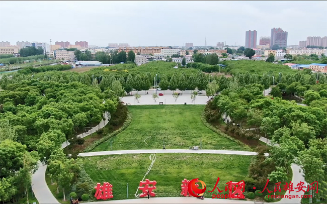 圖為白洋淀站站前游園。容城縣園林綠化管理中心供圖