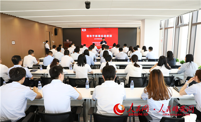 活動現場。人民網記者 李雪晴攝