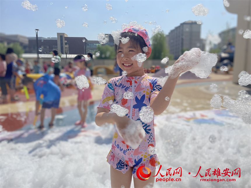 圖為“泡泡狂歡”。雄安容和悅容幼兒園供圖