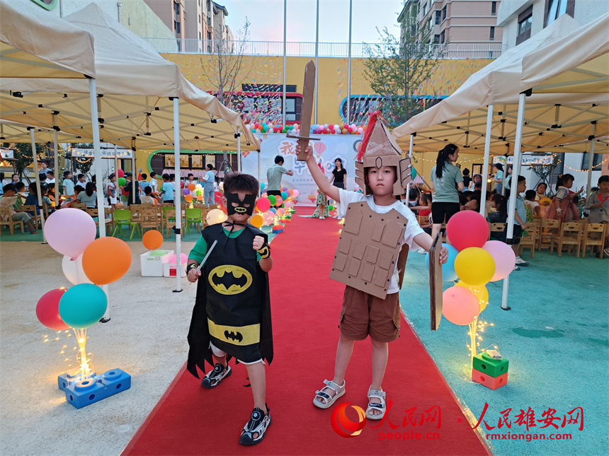 圖為“酷炫‘環?！黝}T臺走秀”。雄安容和悅容幼兒園供圖