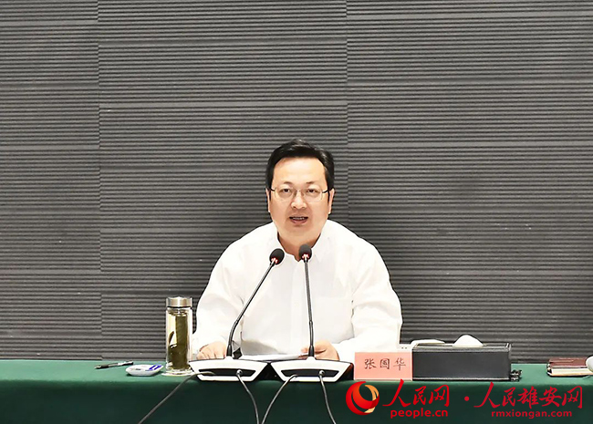 雄安新區召開工程建設領域座談會。劉向陽攝