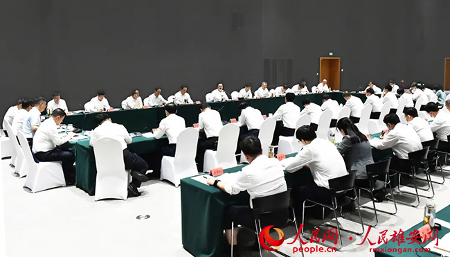 雄安新區召開工程建設領域座談會。劉向陽攝