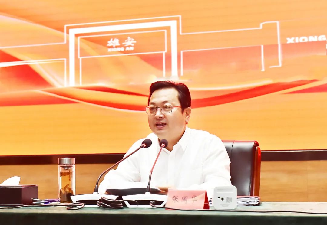 雄安新區黨工委學習貫徹習近平新時代中國特色社會主義思想主題教育讀書班開班。劉向陽攝