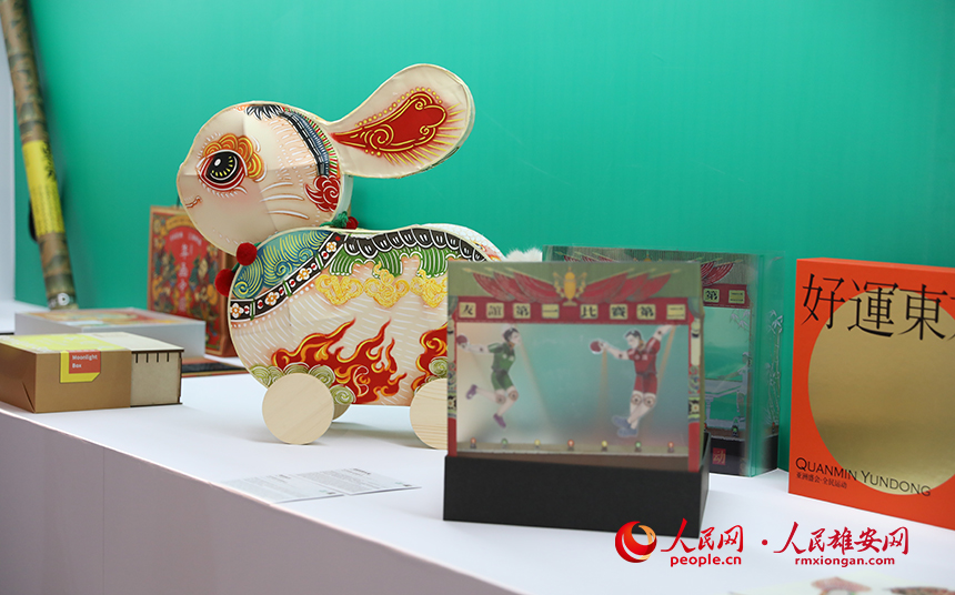 2023河北國際工業設計周展品。人民網 李兆民攝