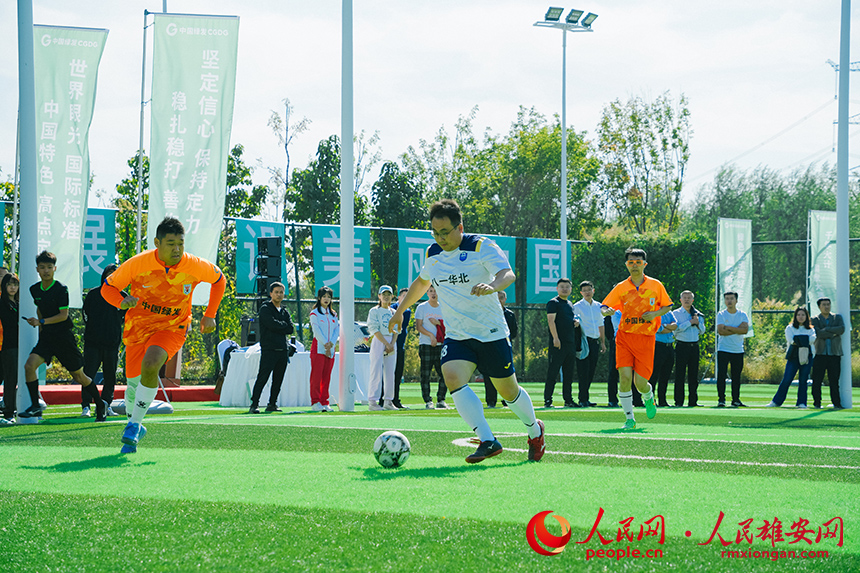 比賽現場。主辦方供圖