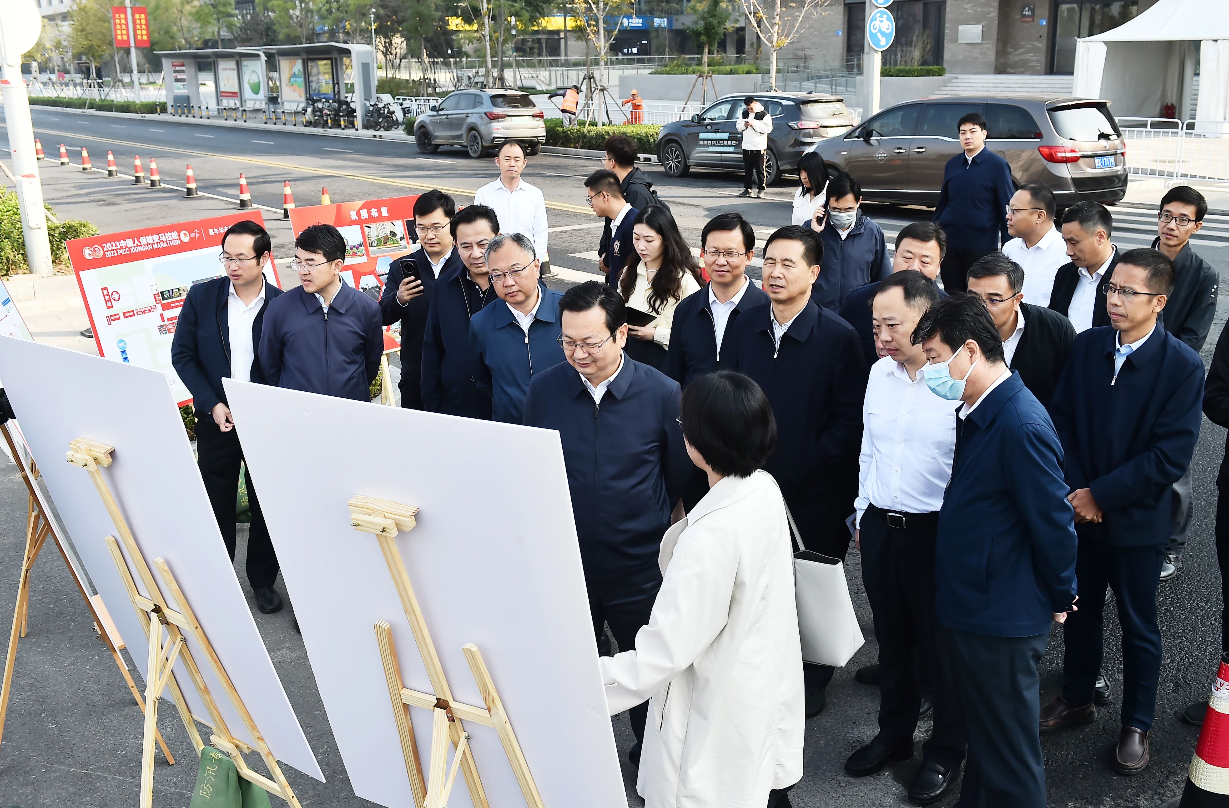 張國華調研2023雄安馬拉松賽事籌備工作。劉向陽攝