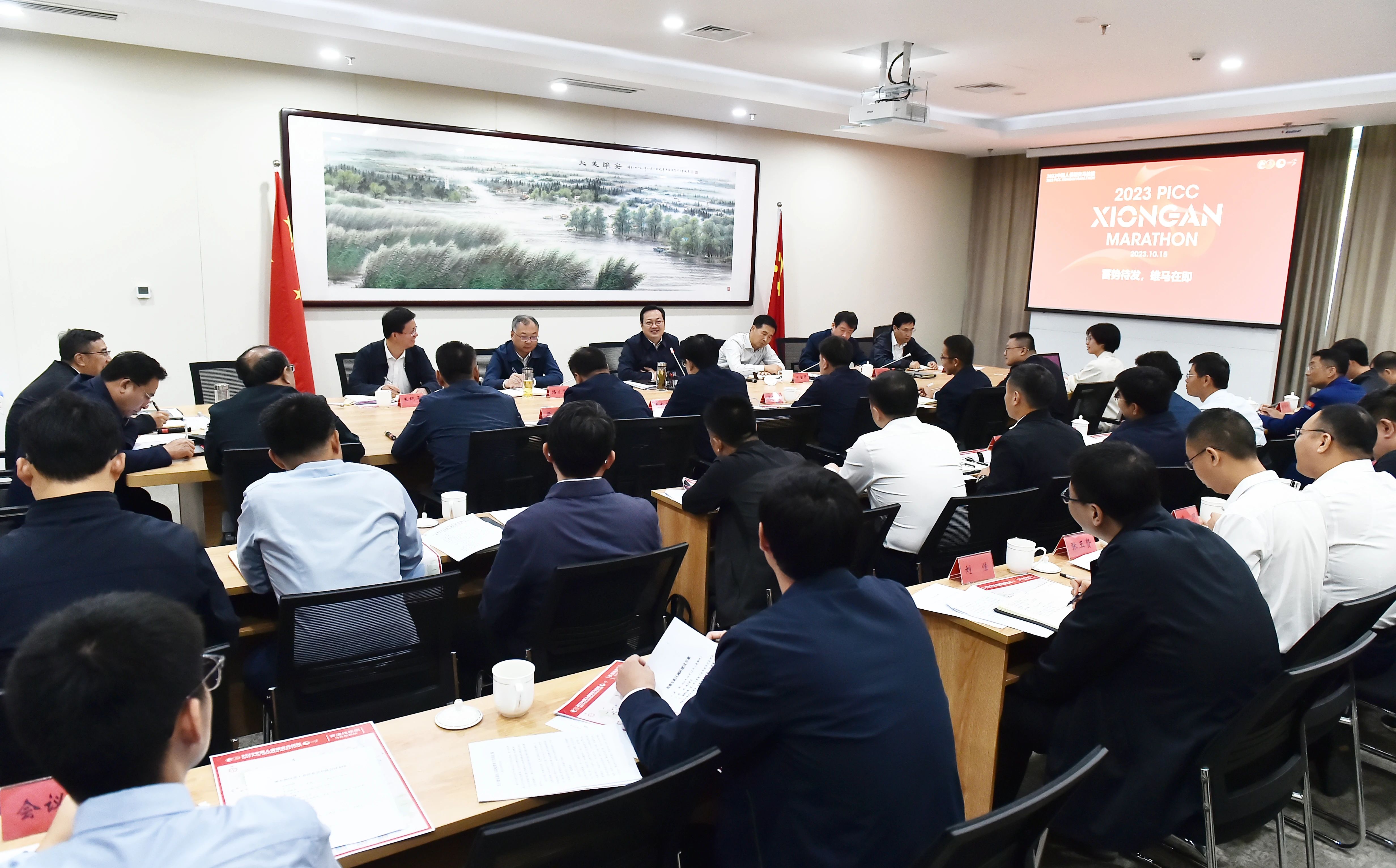 張國華主持召開專題會。劉向陽攝