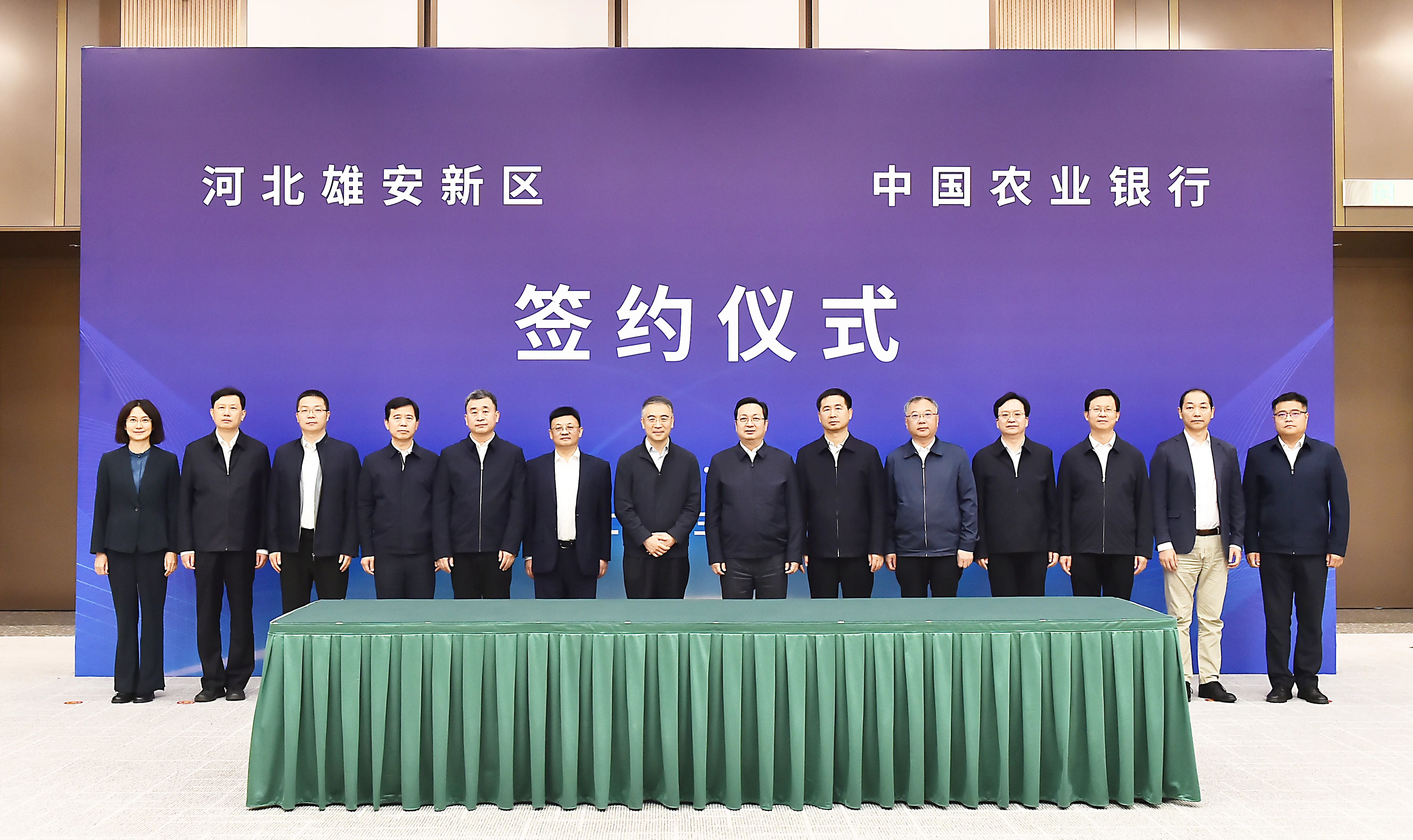 座談會上，舉行簽約儀式。劉向陽攝