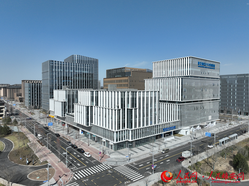 雄安新區中關村科技園。人民網記者 李兆民攝