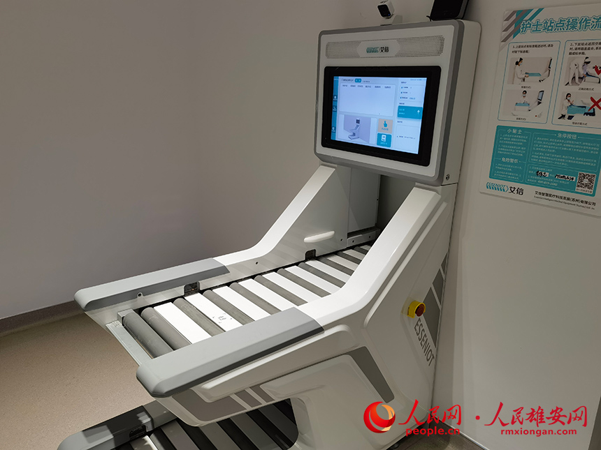 雄安宣武醫院里的箱式物流傳輸系統。人民網記者 王紅攝