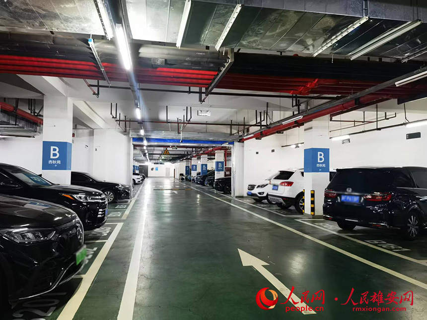 雄安新區容東片區一小區地下車庫。人民網記者 王紅攝